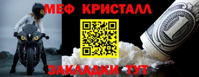 Альфа ПВП Свободный