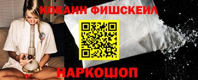 прущая мука Севастополь