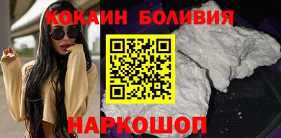 прущие крисы Рязань