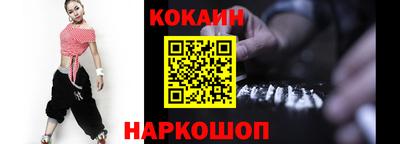 прущая мука Севастополь