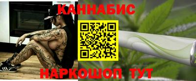 Альфа ПВП Свободный
