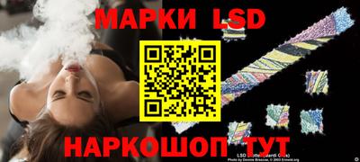 прущая мука Севастополь