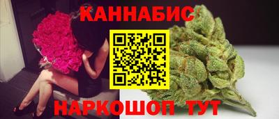 прущая мука Севастополь
