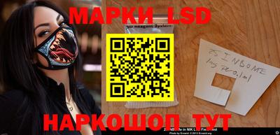 прущая мука Севастополь