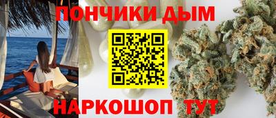 Альфа ПВП Свободный