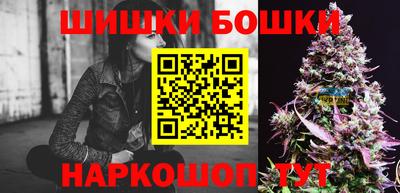 прущая мука Севастополь