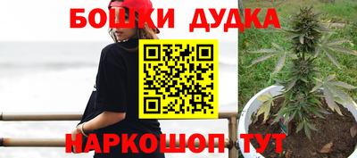 Альфа ПВП Свободный