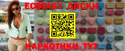 Альфа ПВП Свободный