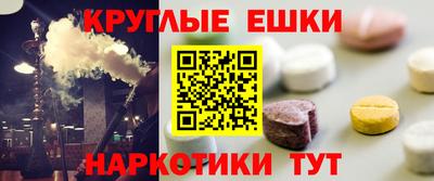Альфа ПВП Свободный