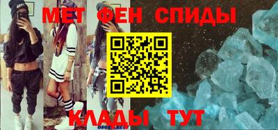 прущая мука Севастополь