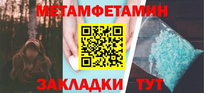 Альфа ПВП Свободный