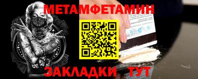 прущие крисы Рязань