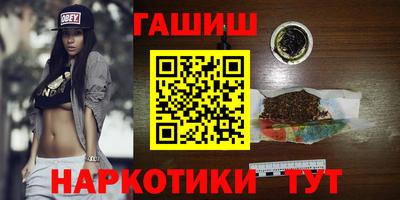 прущая мука Севастополь
