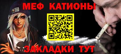 Альфа ПВП Свободный