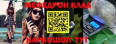 Альфа ПВП Свободный